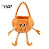 Skin Friendly Holiday Baskets Halloween Pumpkin Candy Basket with Handle, Soft Plush Trick or Treat Bag for Kids, Portable Gift Party Favor