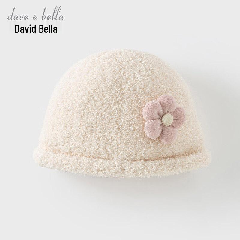 David Bella Kids  Knitted Chenille Bucket Hat 52CM
