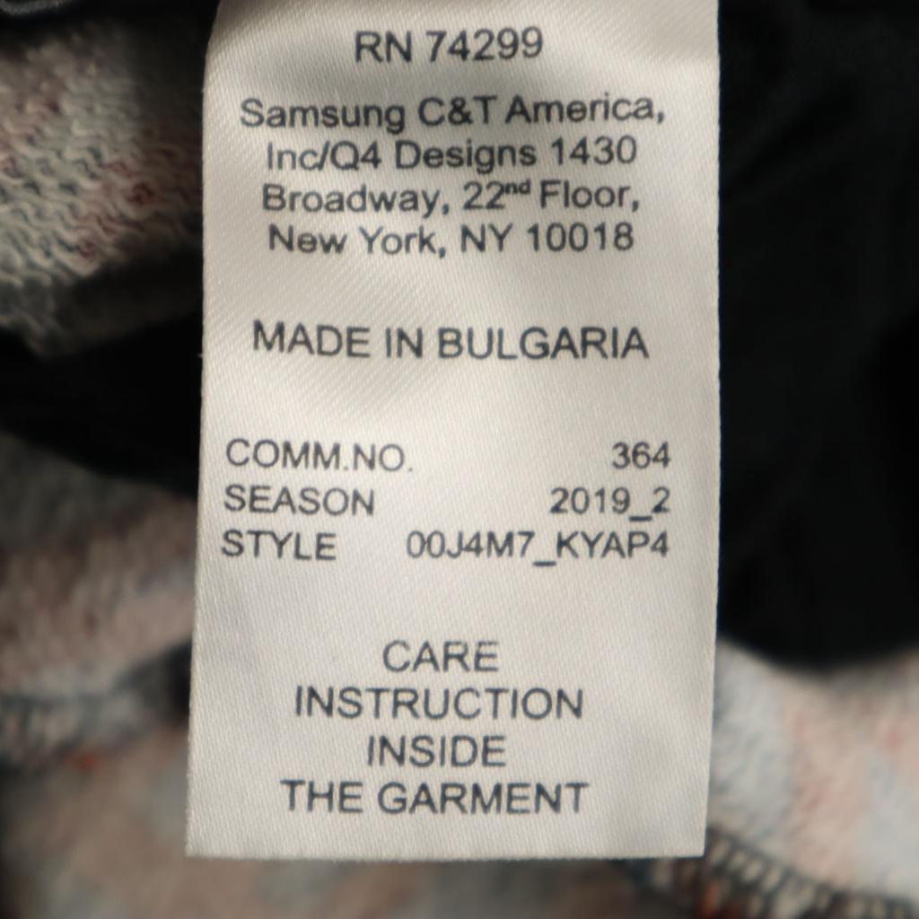 Diesel Made In Bulgaria English Letters Sweat Jogger Pants 10 Multi Kid's Used