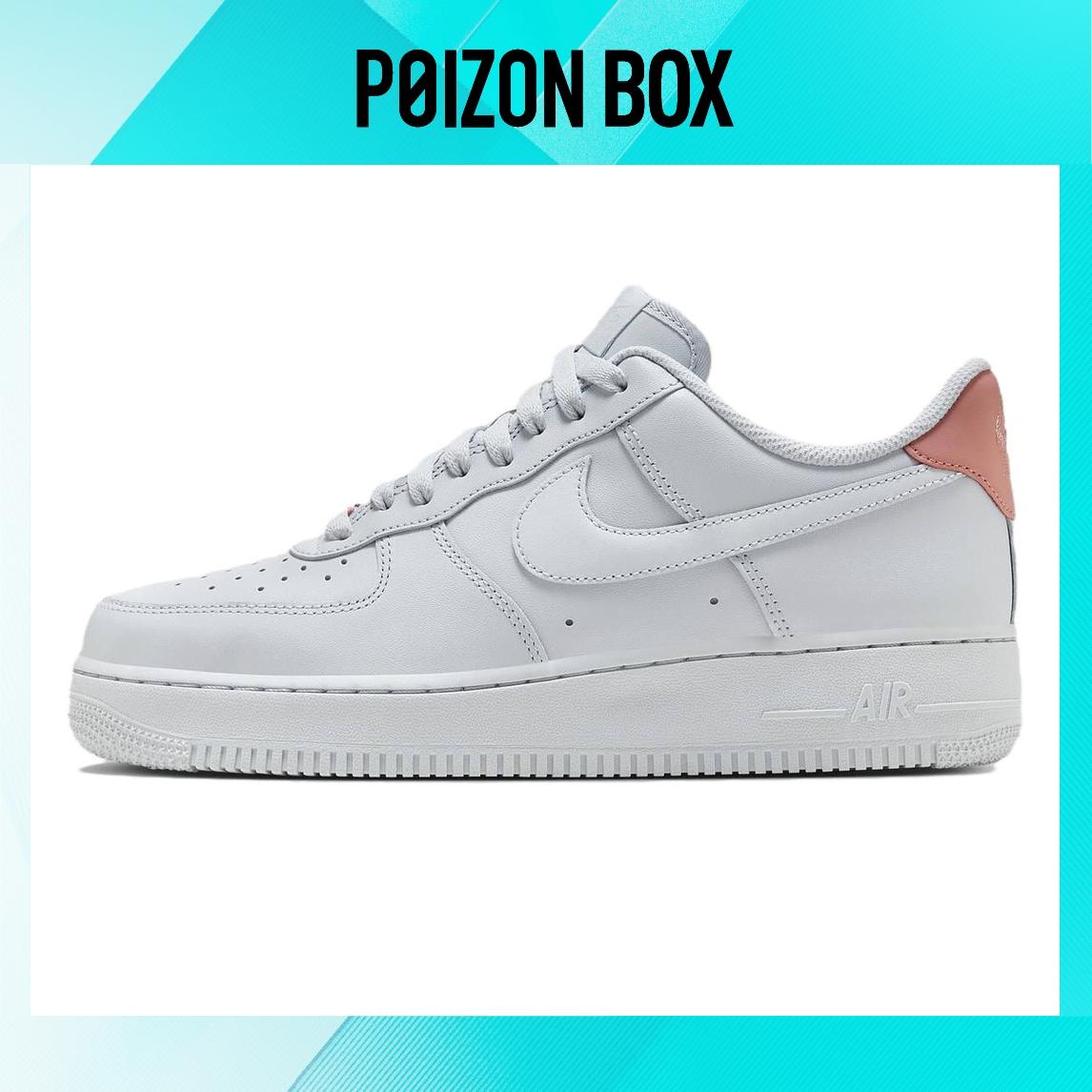 

кроссовки Nike Air Force 1 Skateboarding Shoes Unisex HF0729-001