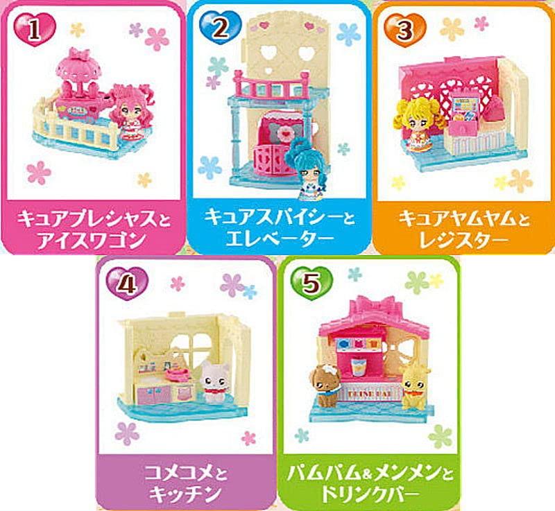 Bandai Delicious Party PreCure The Shop with an Elevator [Set of 5 (Complete)] *Not Sold In a Box.