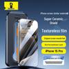 Baseus iPhone 15 Pro Dustproof Anti-Fingerprint Tempered Glass Screen Protector
