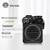 Mao King Wild Mini Portable Bluetooth Speaker CN Plug (adapter Included)