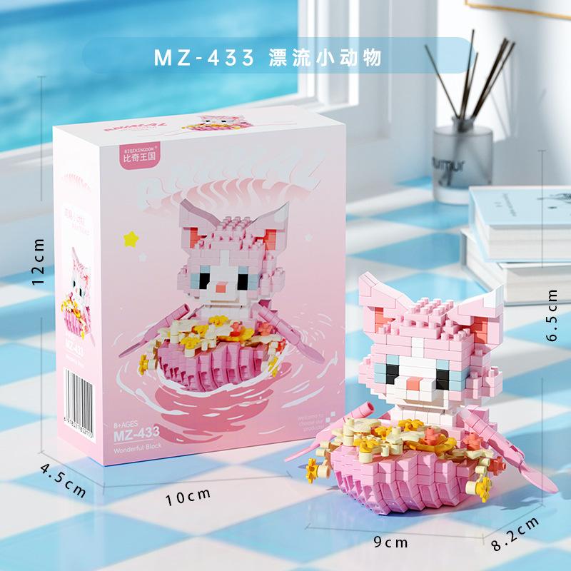 High-Quality Cartoon High-Quality Animal High-Quality Boat High-Quality Building High-Quality Block Construction set High-Quality Flower No box