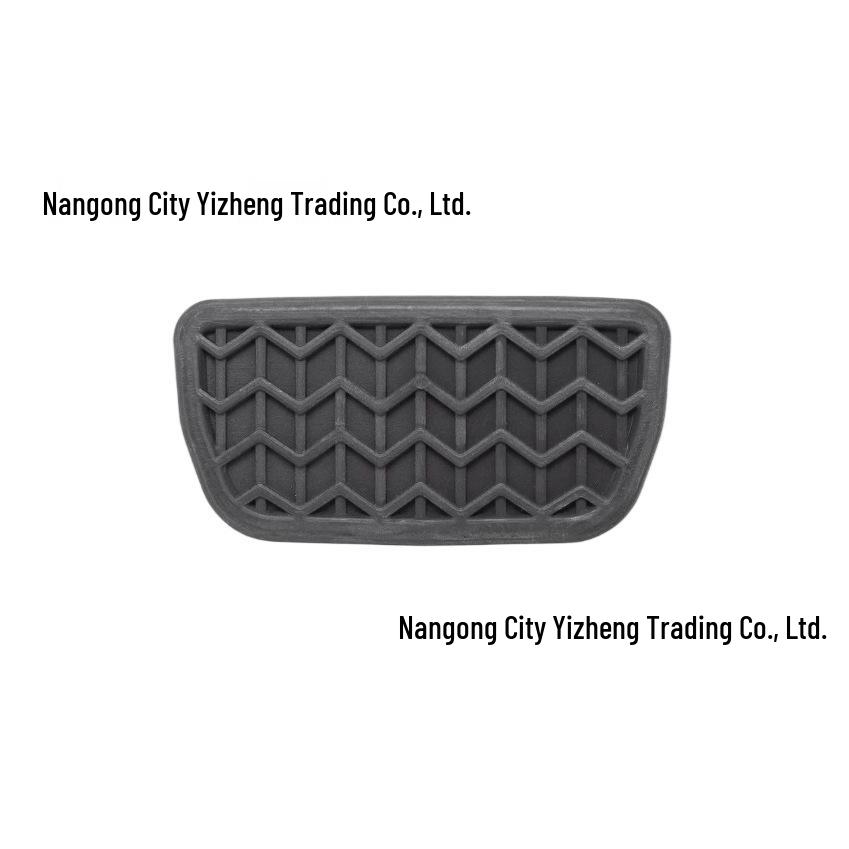 

Brake and Clutch Pedal Anti-Slip Rubber Pad for Corolla, Corolla Altis, Vios, Yaris Manual Transmission