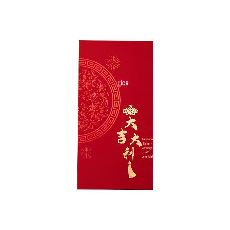 2026 Year of the Horse Red Envelope - Two-Color Hot Stamping New Year Gift for Elders
