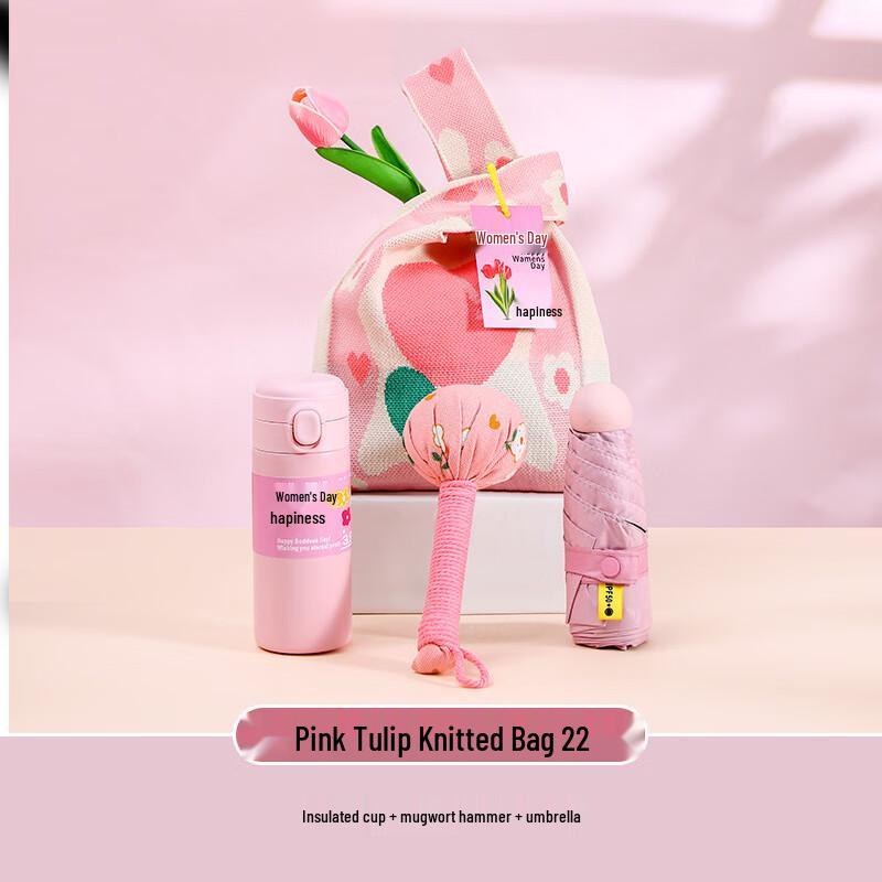 Women s Day Knitted Cosmetic Bag & Thermal Tumbler Gift Set