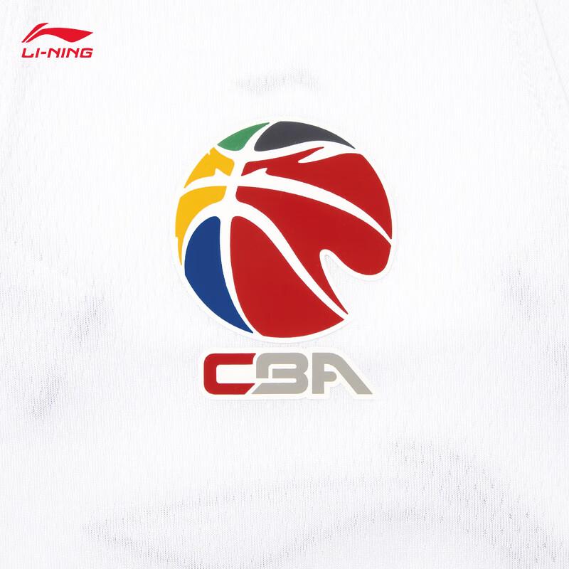 Li-Ning Men's CBA Qingdao Basketball Fan Jersey