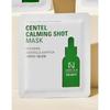 Centel Calming Shot Soothing Mask Pack (10 sheets)