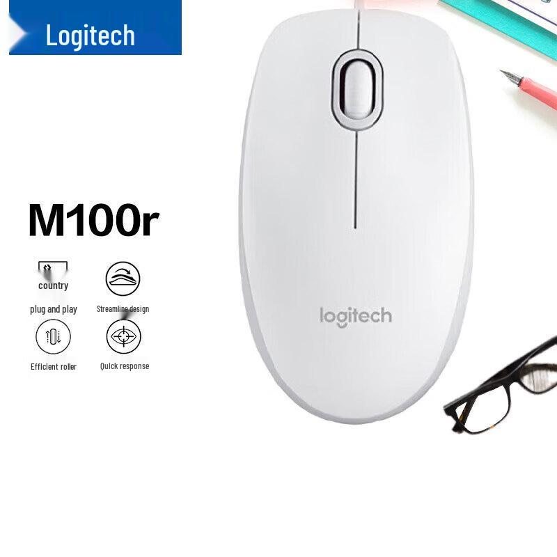 

Logitech M100r Wired Optical Mouse