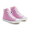 Converse All Star High 'Peony Pink' (Unisex) Peony Pink Canvas Shoes 166704F
