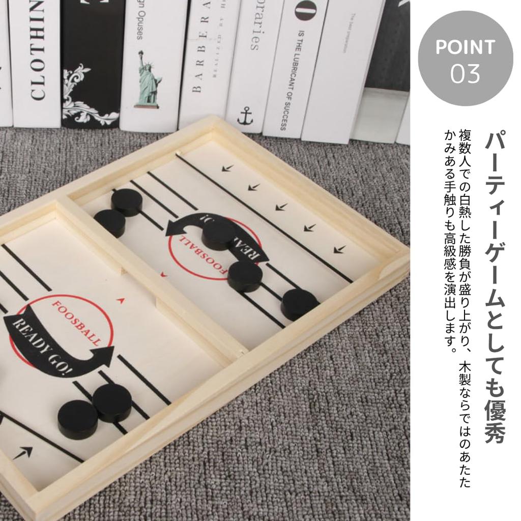 CocoFill Sling Hockey Tabletop Hockey Game for Adults and Perfect for Parties and Made of Wood Kids, Competitions,