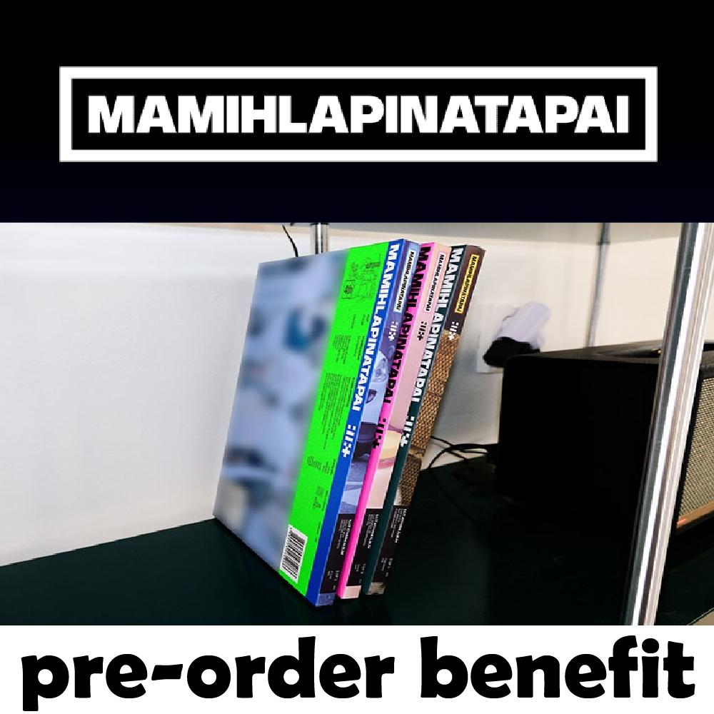 Pre-order ILLIT 4th Mini Album MAMIHLAPINATAPAI Standard ver. & SHOP POB