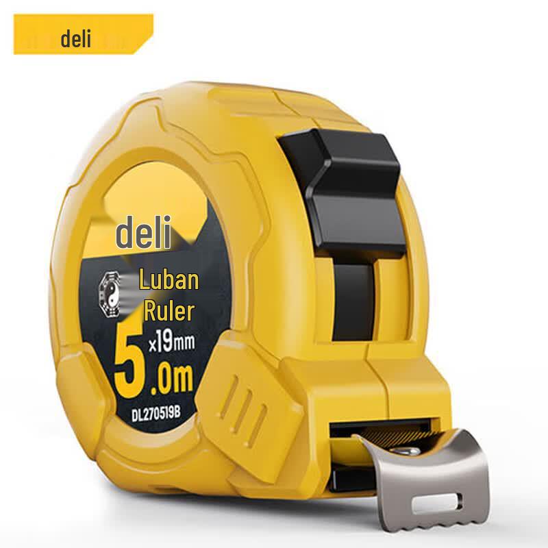 Deli Luban Fengshui High-Precision Measuring Tape