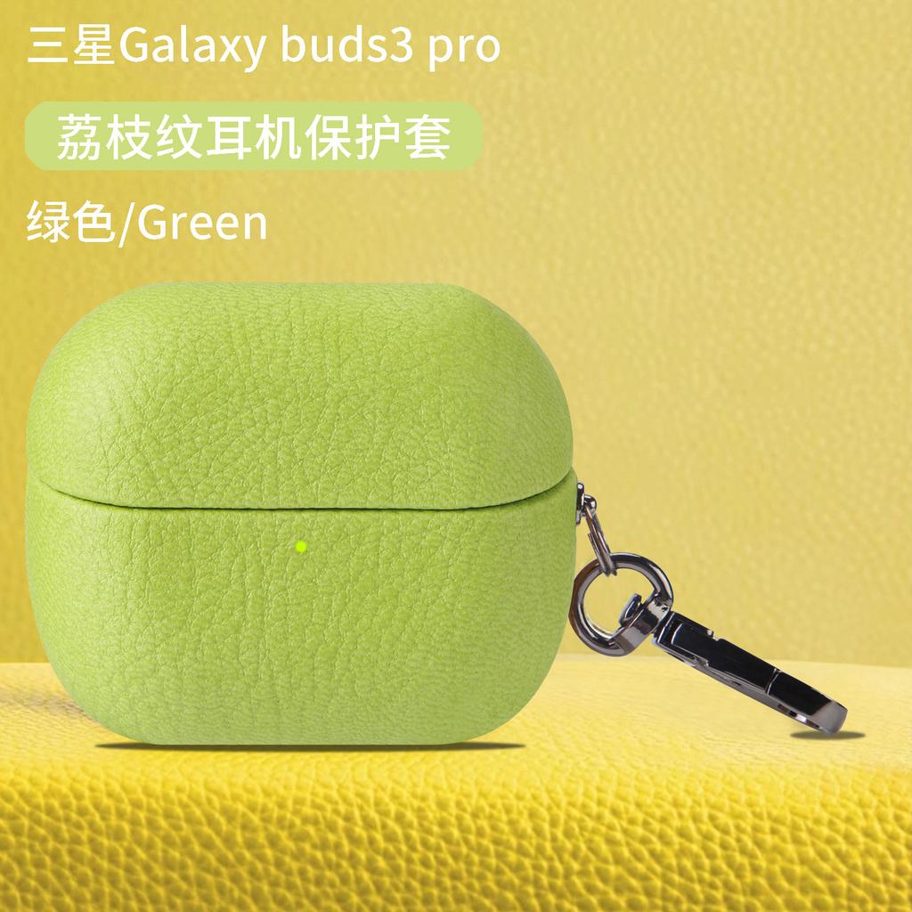 PU-Leder Lychee-Muster Schutzhülle, Geeignet für Samsung Galaxy Buds 3 Pro Buds3 Kopfhörer Schutz-Rutschfeste Hülle
