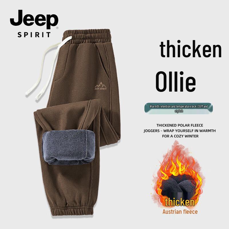 JEEP SPIRIT Men s Fleece-Lined Jogger Pants 5XL