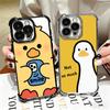 Cartoon Cute Duck Soft Phone Case For iPhone 15 16 17 Air 14 Pro Max 16E Plus 13 12 Mini Plating Anti-Fall Fundas