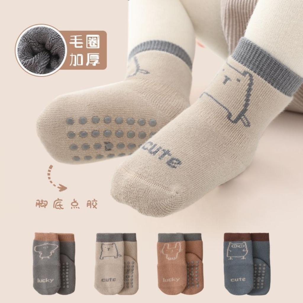 Kinder Wintersocken, Fleecegefüttert, Dick, Warm, Stoff, Nicht-, Mittelwaden Baumwollsocken für Babys.