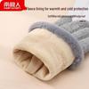 Nanjiren Women's Winter Wool Touchscreen Gloves