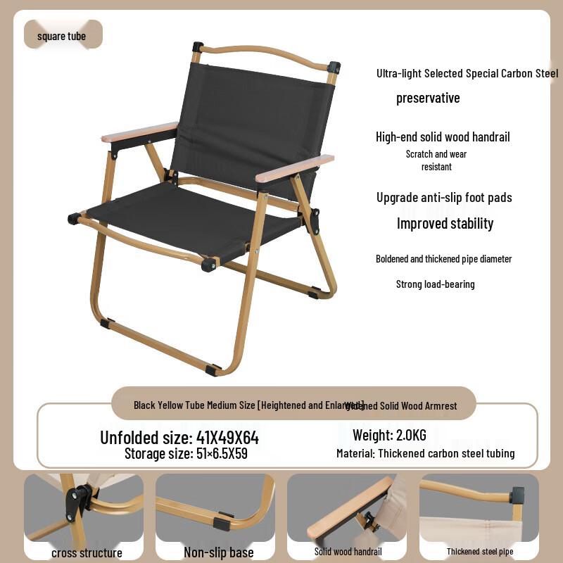 Outdoor Folding Camping Chair