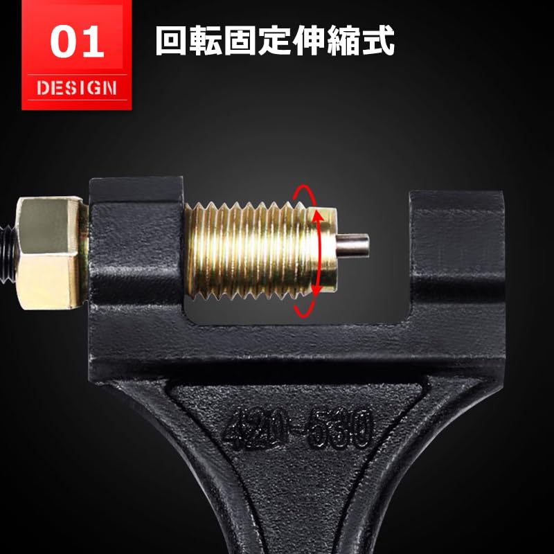 Audio Fan Large To Small Chain Cutter for 420 / 428 / 520 /