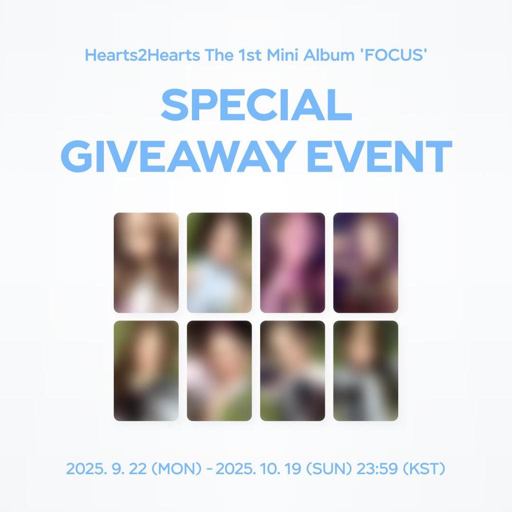 [Pre-order] Hearts2Hearts - MINI 1ST ALBUM [FOCUS] Photobook Ver. (Online Benefit)