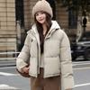 Cotton clothes women's new winter thickened bread clothes contrasting colors hooded cotton-padded clothes student jackets trendy