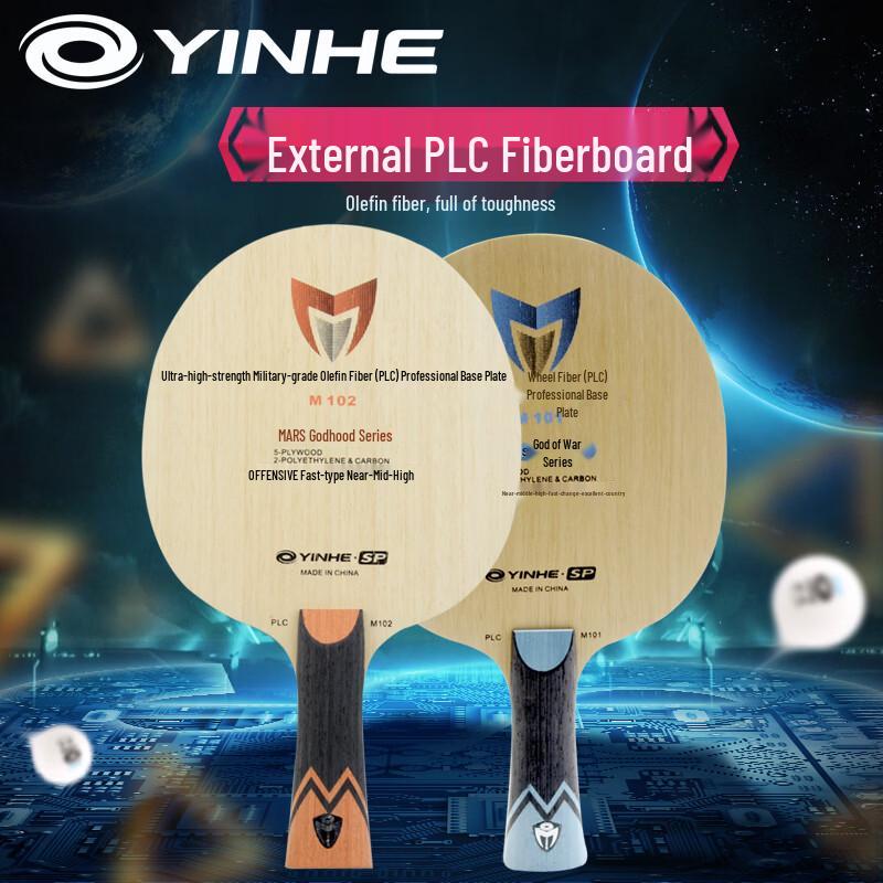 Raquette de Tennis de Table YINHE M101 PLC Fibre