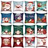 Christmas Set Luxury Home Decor Santa Claus Pattern Fashion Pillow Office Seat Cushion Cover