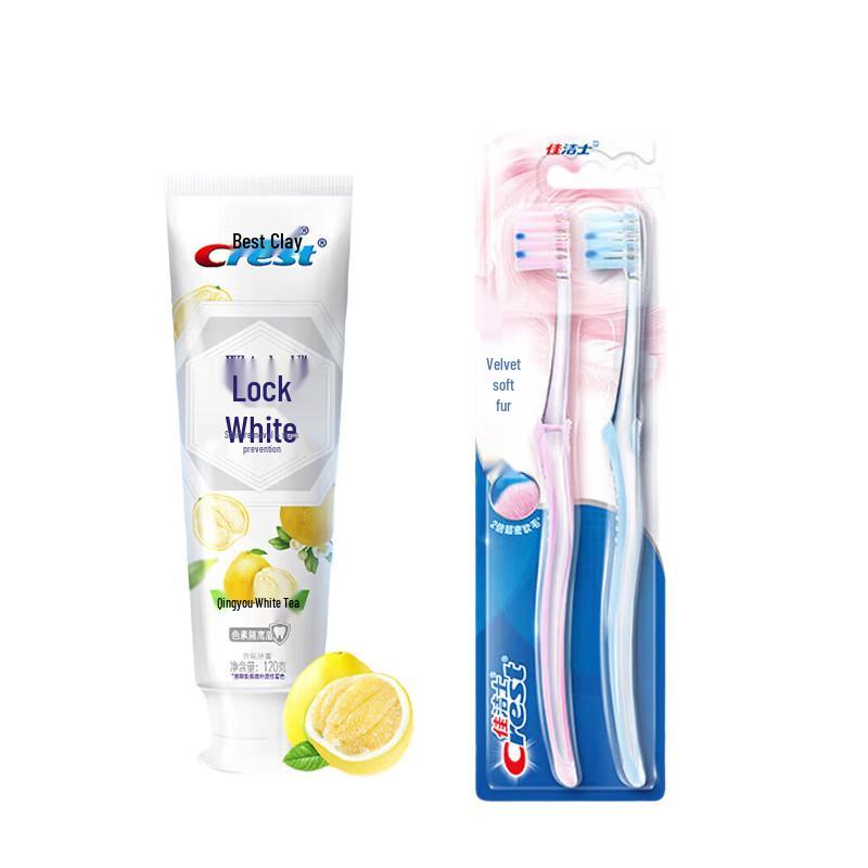 

Crest Dual-Color Whitening Toothpaste with Velvet Toothbrush Set