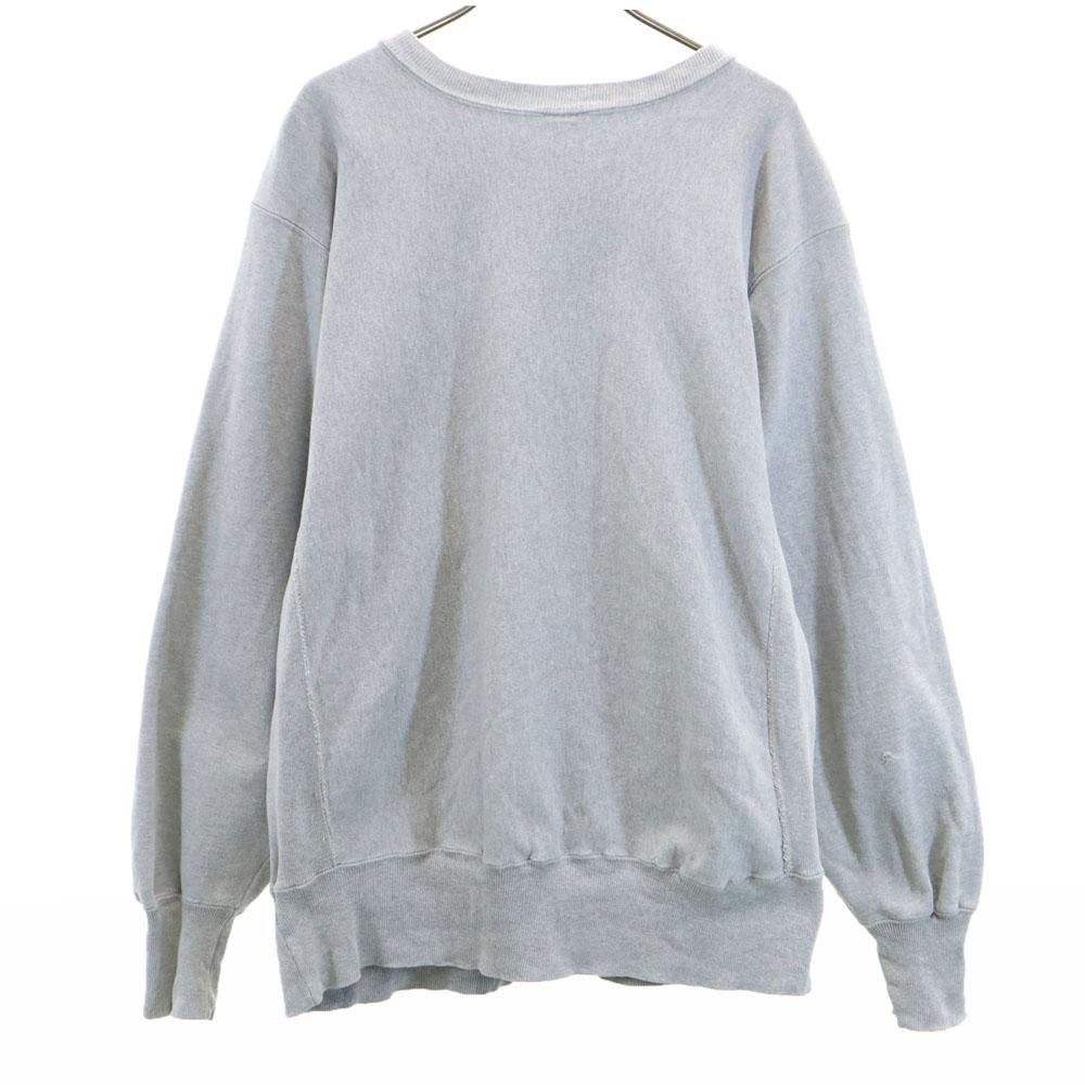 Champion Années 90 Reverse Weave Fabriqué aux USA Vieux Sweat-shirt d'entraînement à manches longues pour homme Occasion