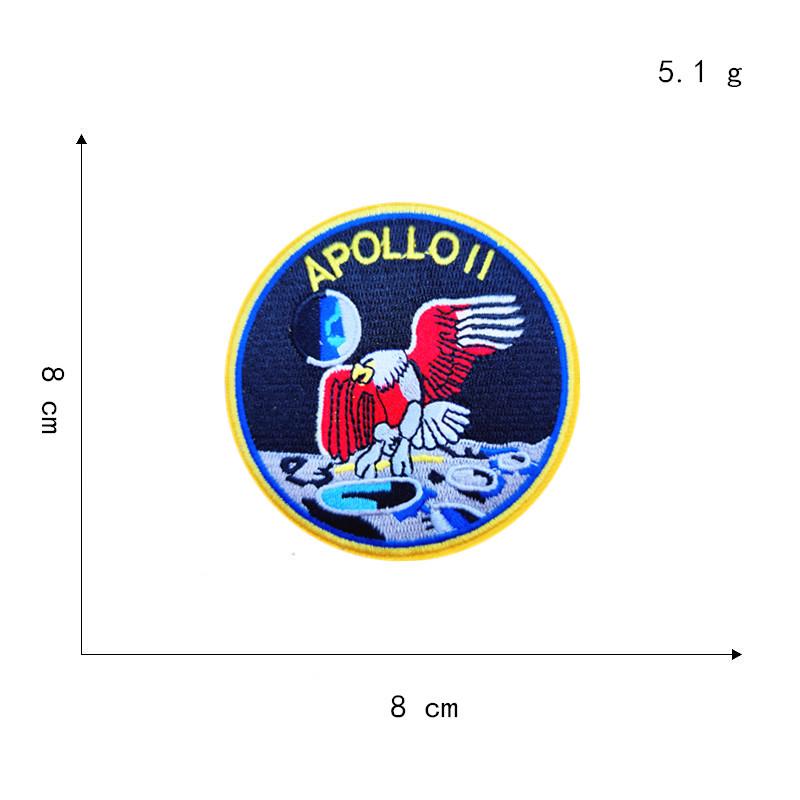 Naszywka haftowana DIY Astronauta Planeta - Naszywka do naprasowania, dodatek odzieżowy