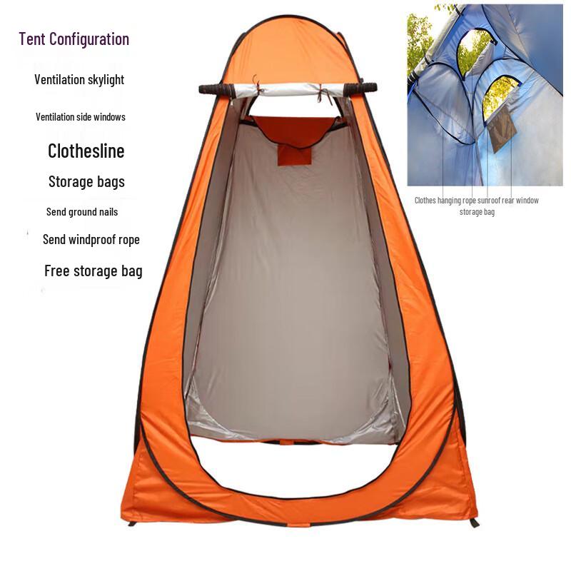 Ceyu Outdoor Pop-Up Privacy & Shower Tent