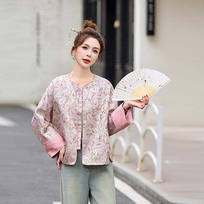Jacket Women's Spring and Autumn Pink Jacquard Loose Button Top Light Temperament Design Sense Tang Clothing