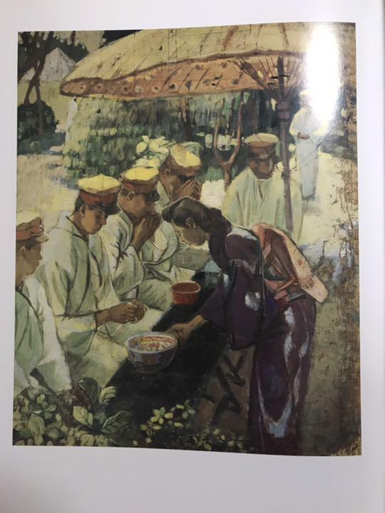 [USED] Takehiko Miyanaga Art Collection