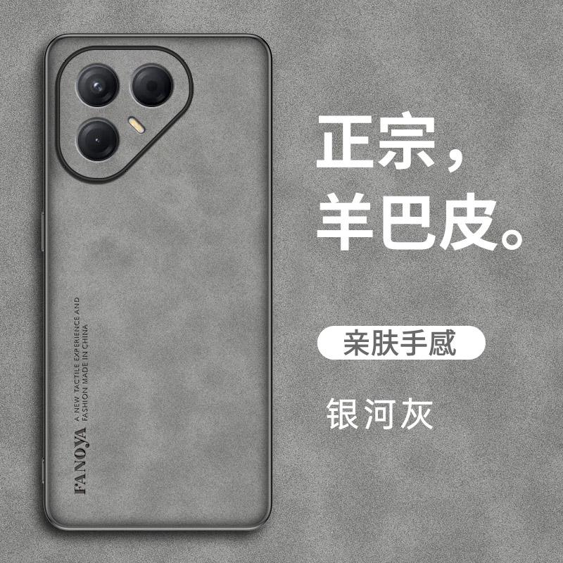 For Tecno Pova 7 Ultra / Pova 7 Pro / Pova 7 Case PU Leather Skin Shockproof Hard Back Cover Case Silicone Bumper