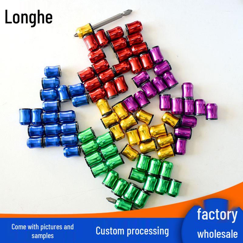 Ceramic Aluminum Alloy Magnetic Ring Anti-Slip Electric Screwdriver Phillips Drill Bits