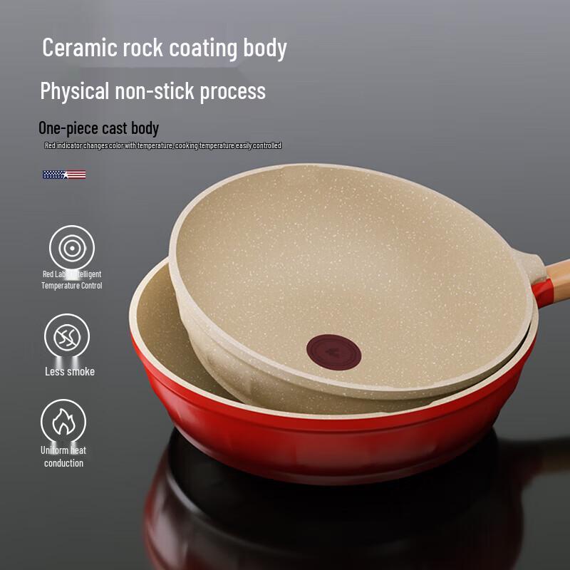 Maikaluo MC-C30L6 30cm Non-stick Alloy Wok