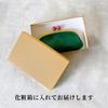 ASIAN ZACCA cbr0002 Genuine Leather Double Kiss-Lock Long Wallet Wooden Bead Clasp Navy Made in Japan