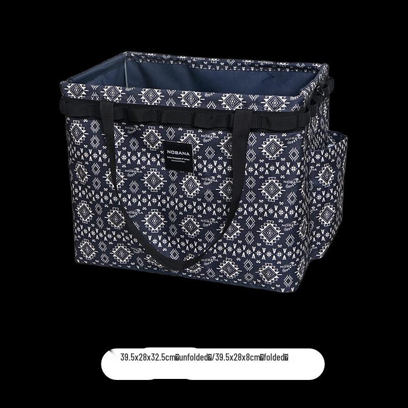 Portable Multi-functional Outdoor Storage Bag