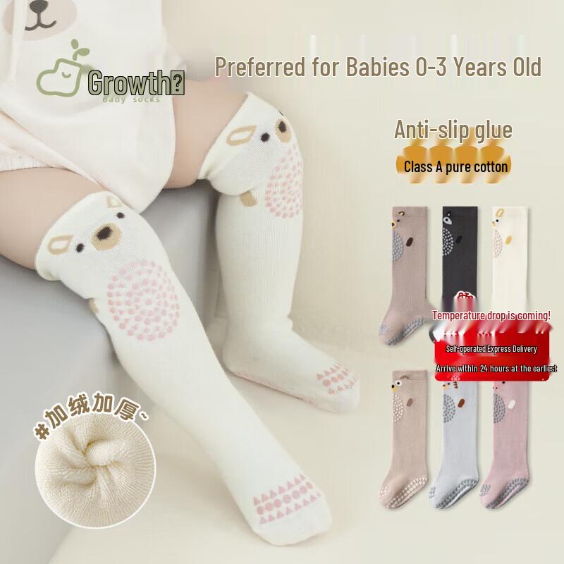 Baby Over-Knee Anti-Slip Crawling Socks M