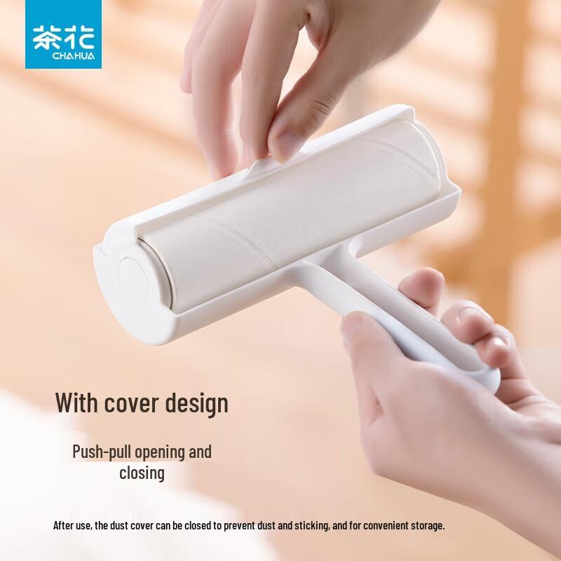Household Dust Roller