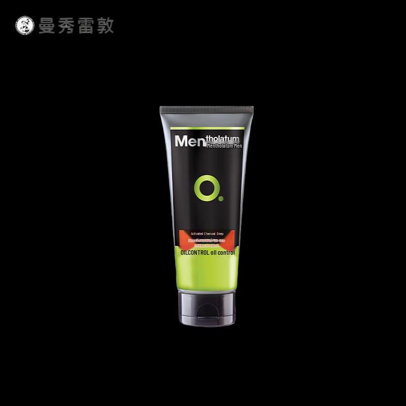 Mentholatum Men s Active Carbon Deep Cleansing Facial Cleanser