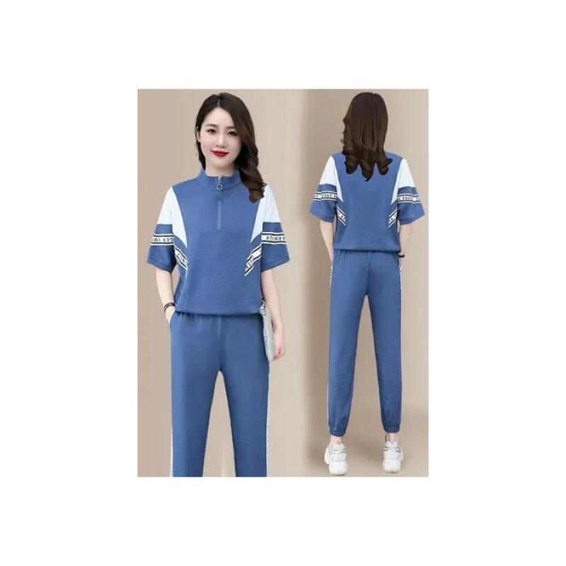 2025 Women's Stylish Two-Piece Summer Set: Short-Sleeved, Loose Stand-Up Collar, Slimming Casual Outfit