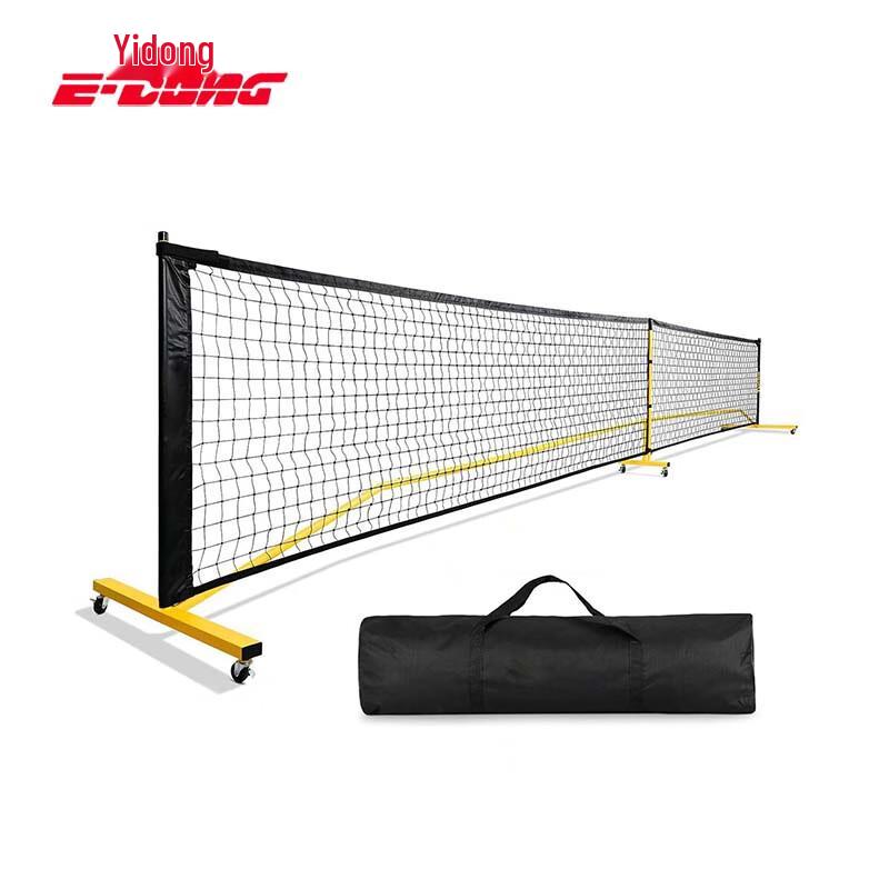E-DONG Portable Stainless Steel Pickleball & Tennis Net with Wheels