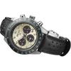 Seiko Prospex Solar Quartz Movement Leather Strap Watch 41.4mm Men's Watches Yellow Watch Dial SSC943P1