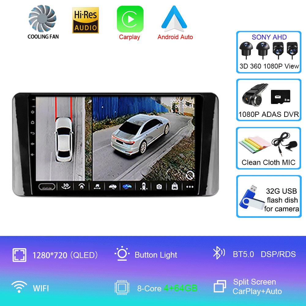 Android 14 For Volkswagen Polo Mk6 VI 6 2020 - 2022 Car Radio Multimedia Video Player Navigation Carplay WIFI BT 2Din 2 Din DVD