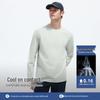 Navigare Men's Quick-Dry Long-Sleeve T-Shirt