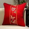 Chinese-style Embroidery Throw Pillow Redwood Sofa Cushion Cover Headboard Flowers Solid Wood Chair Lumbar Support Cushion Cover