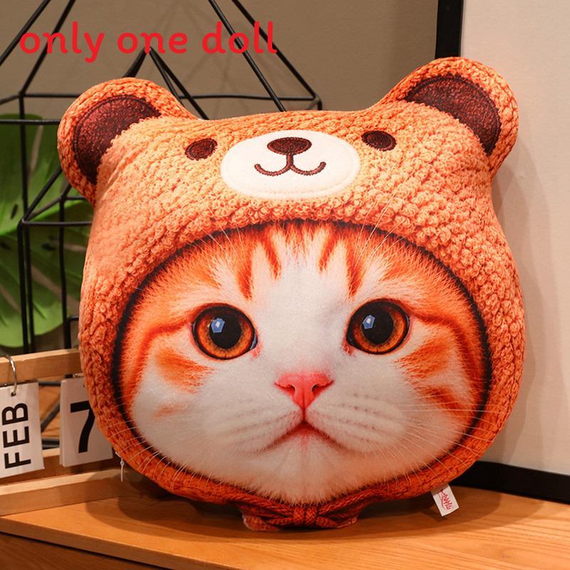 Cat Fan Cute 3d Plush Cat Pillow Soft Sofa Cushion Gift For Girls